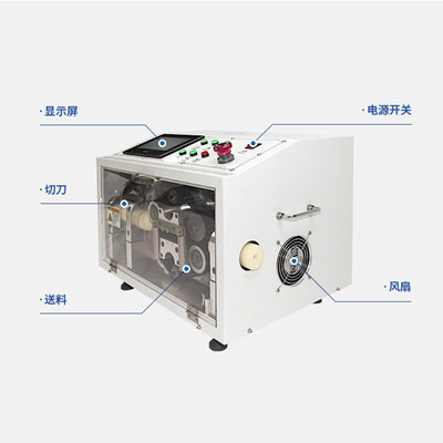 波紋管切斷機(jī)竟切不斷？