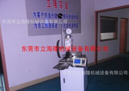  【全自動端子壓著機】不知道它的功能，還不進