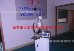 【全自動(dòng)端子壓著機(jī)】怎么護(hù)理？